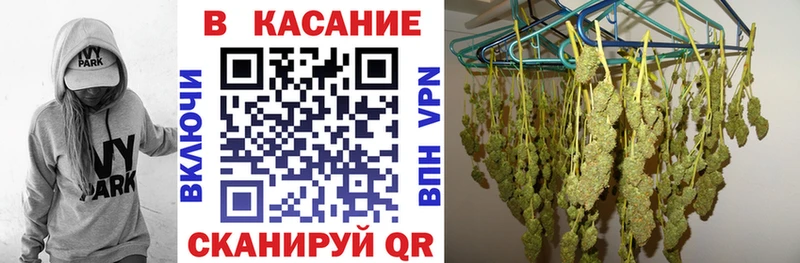Купить Кокаин  МЕФ  ЭКСТАЗИ  Псилоцибиновые грибы  ГАШ  СОЛЬ  Красный Сулин