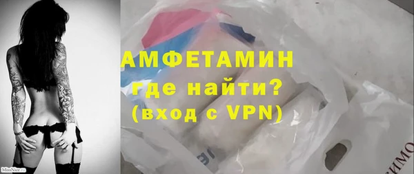 соль курить ск Богданович