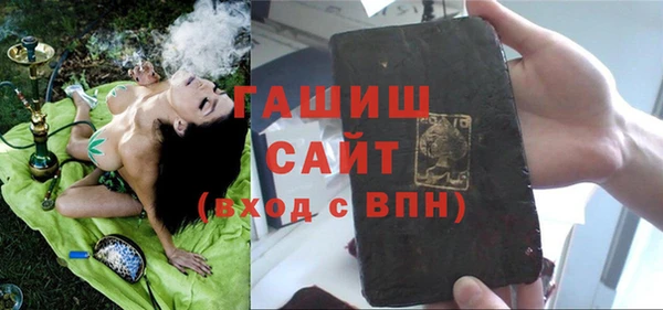 spice Богородск