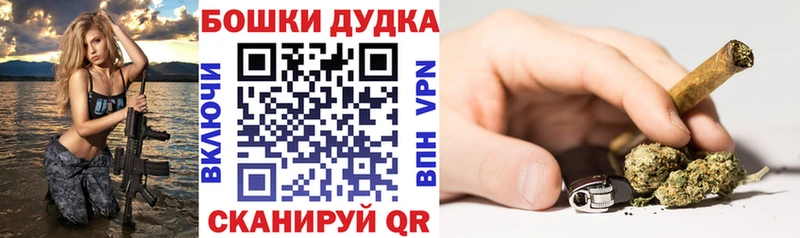 Канабис ГИДРОПОН  Купить где  Красный Сулин 